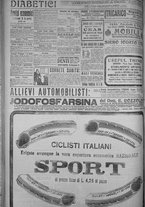giornale/TO00185815/1916/n.168, 5 ed/006